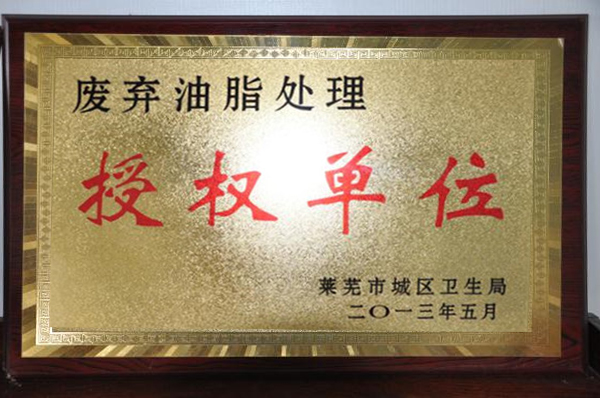 未標(biāo)題-11.jpg