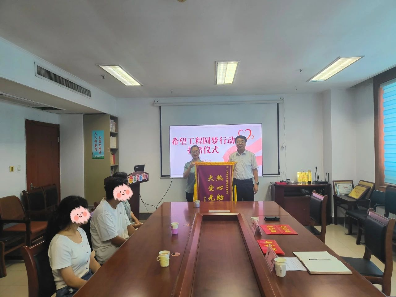 助學5.png